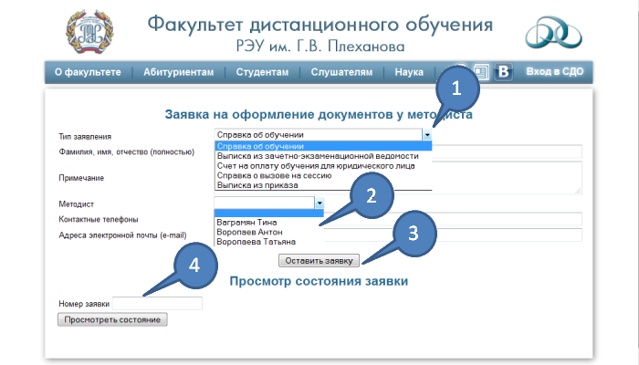 images/large/01_large.png